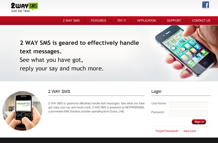two way sms solution uae